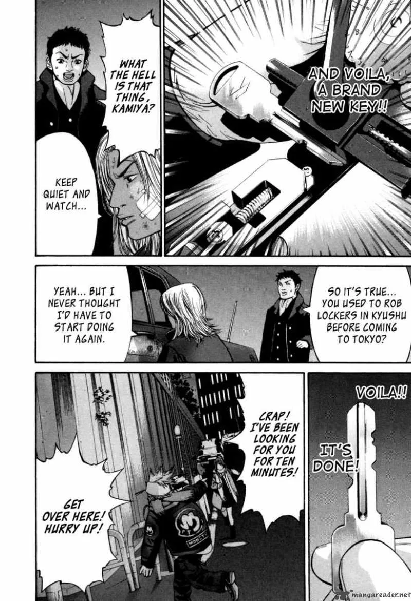 Saru Lock Chapter 30 page 21