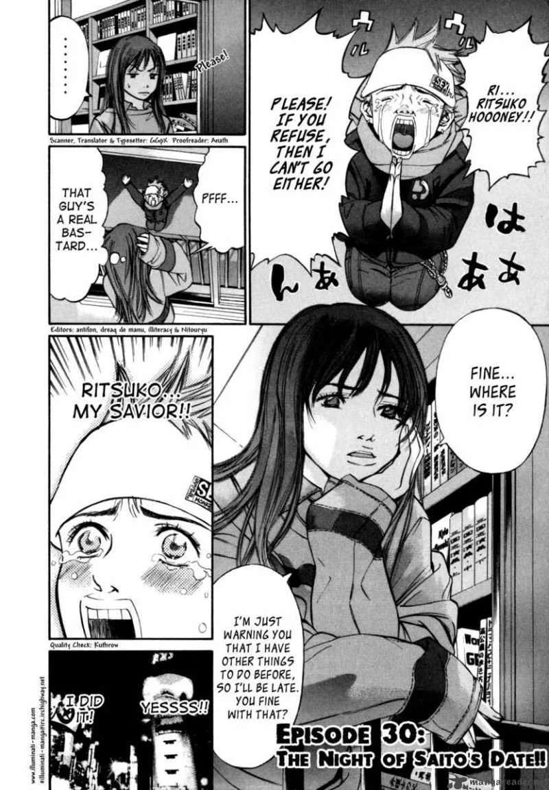Saru Lock Chapter 30 page 9