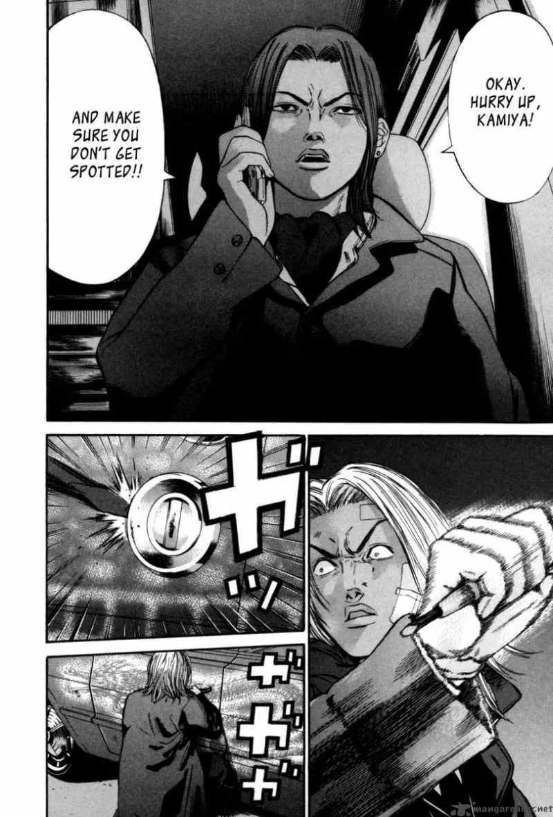 Saru Lock Chapter 30 page 19