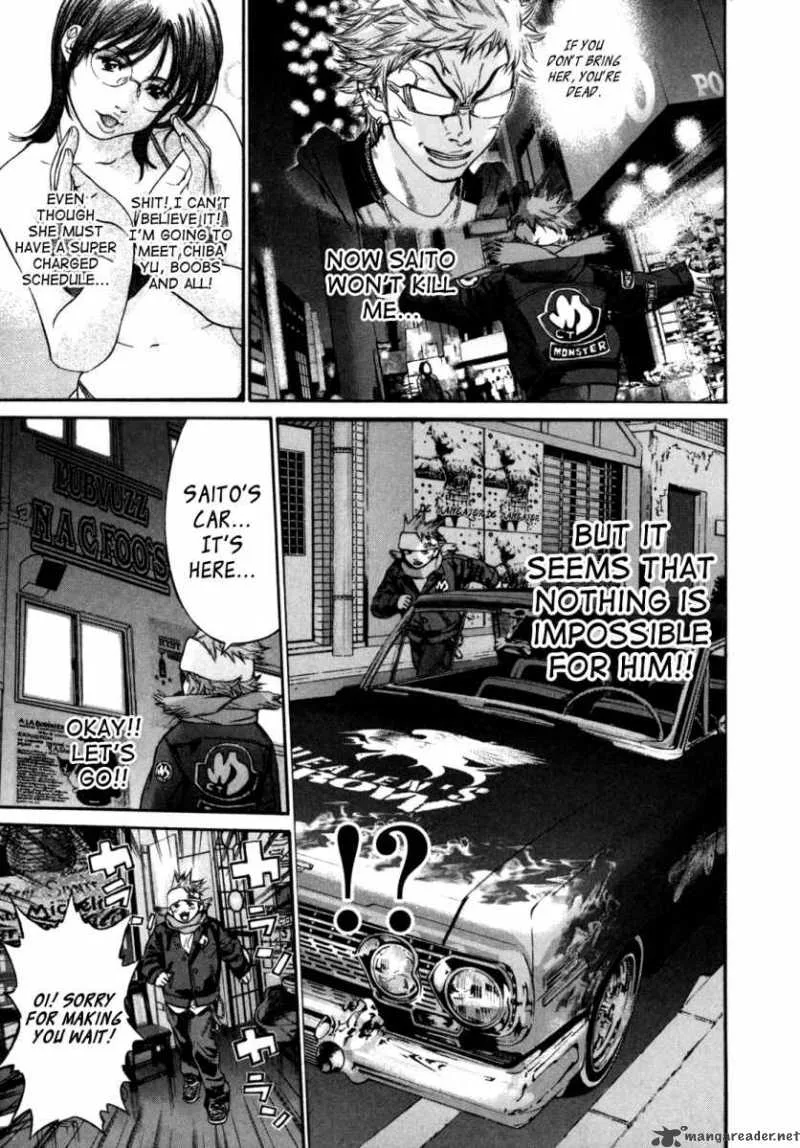 Saru Lock Chapter 30 page 10