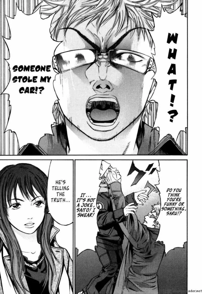 Saru Lock Chapter 31 page 3