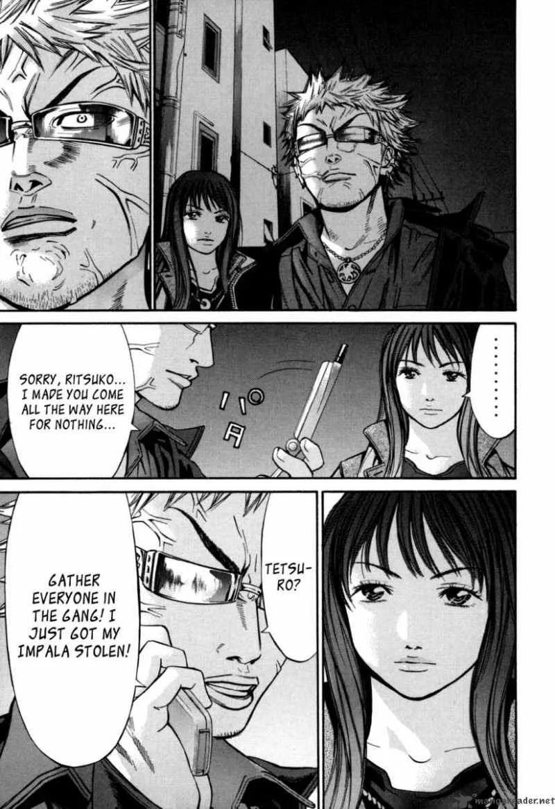 Saru Lock Chapter 31 page 5