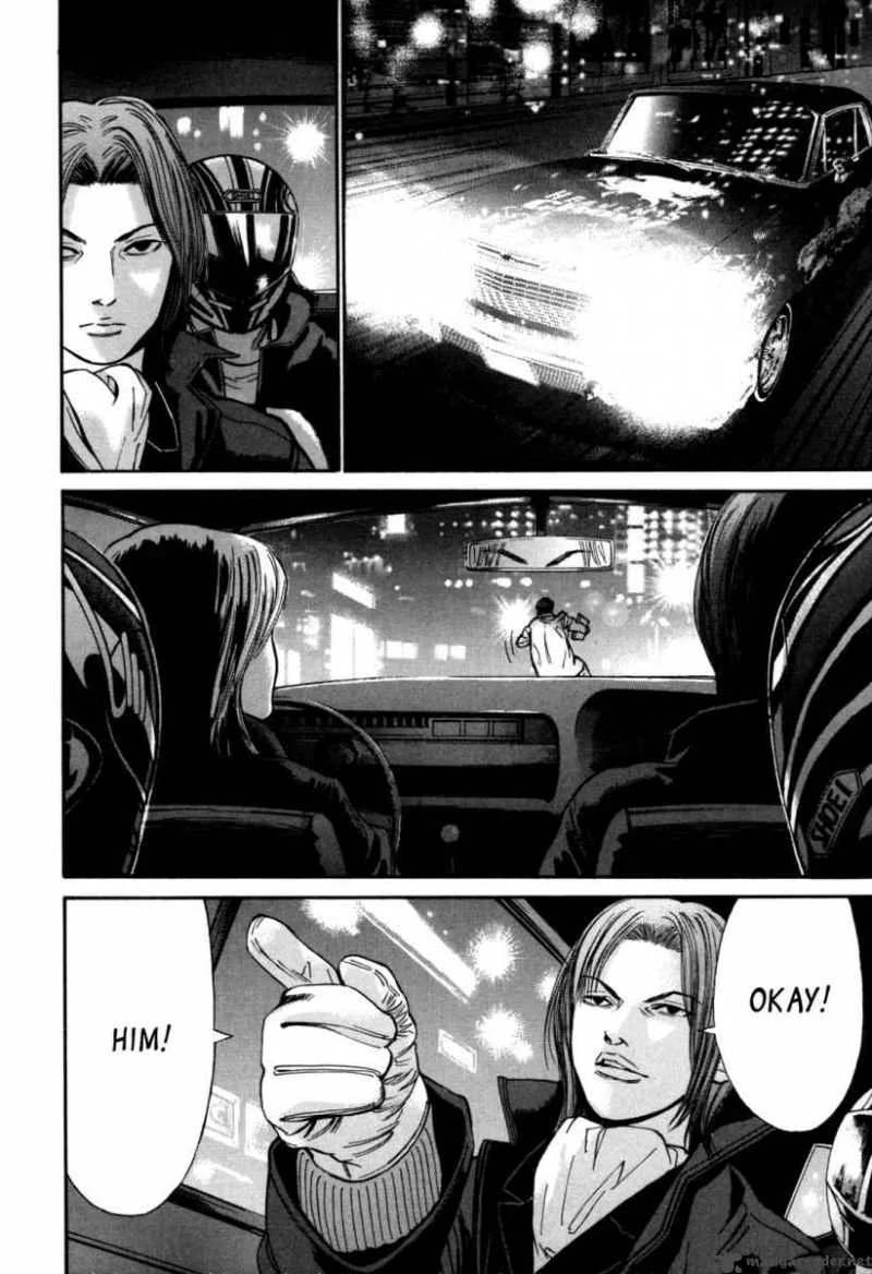 Saru Lock Chapter 31 page 12