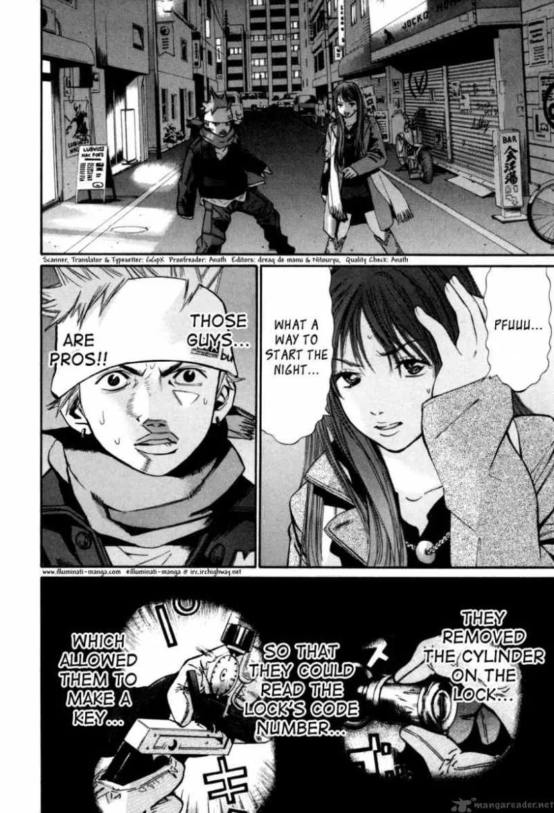 Saru Lock Chapter 31 page 2