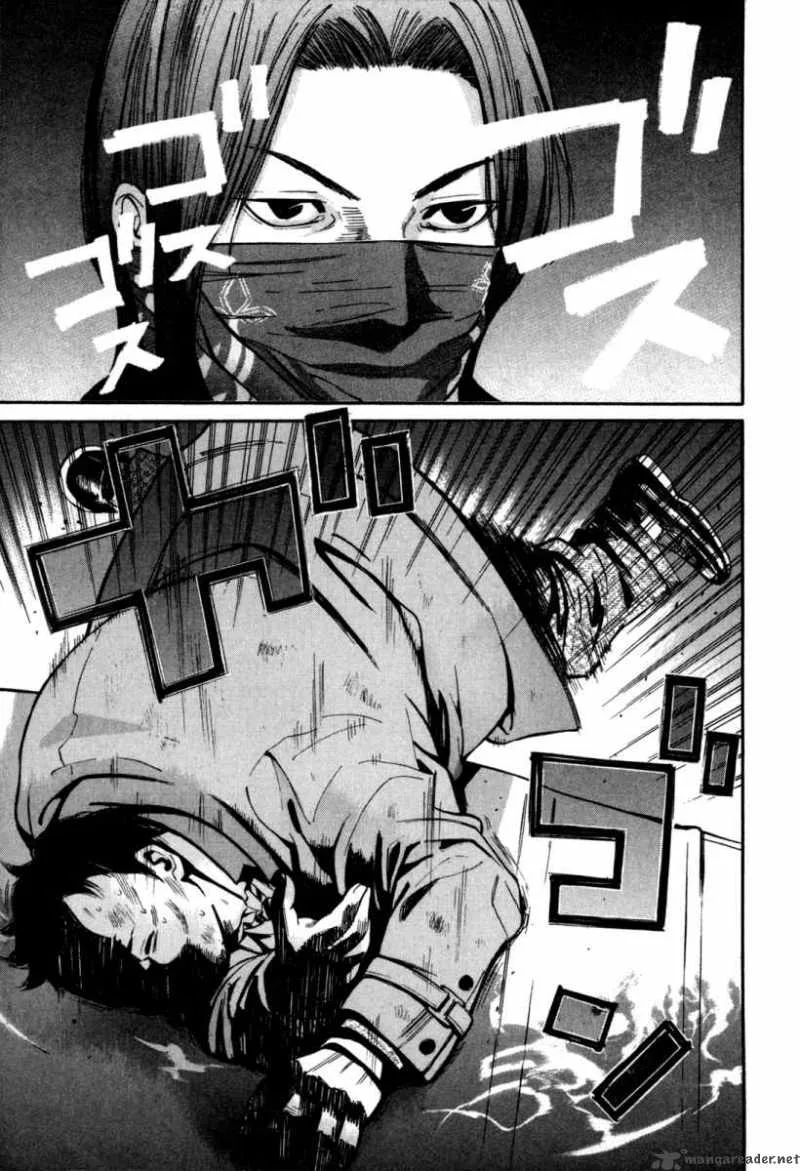 Saru Lock Chapter 31 page 15
