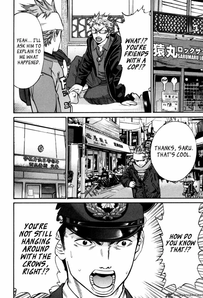 Saru Lock Chapter 32 page 12