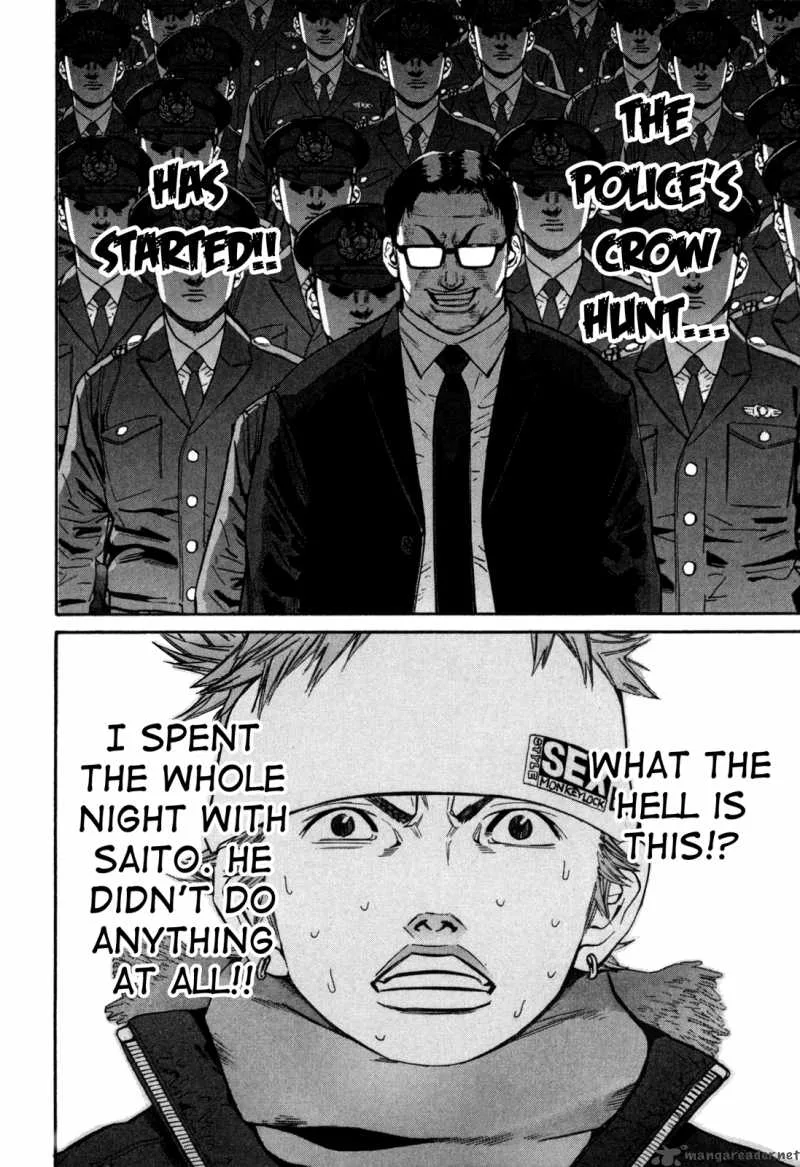 Saru Lock Chapter 32 page 14
