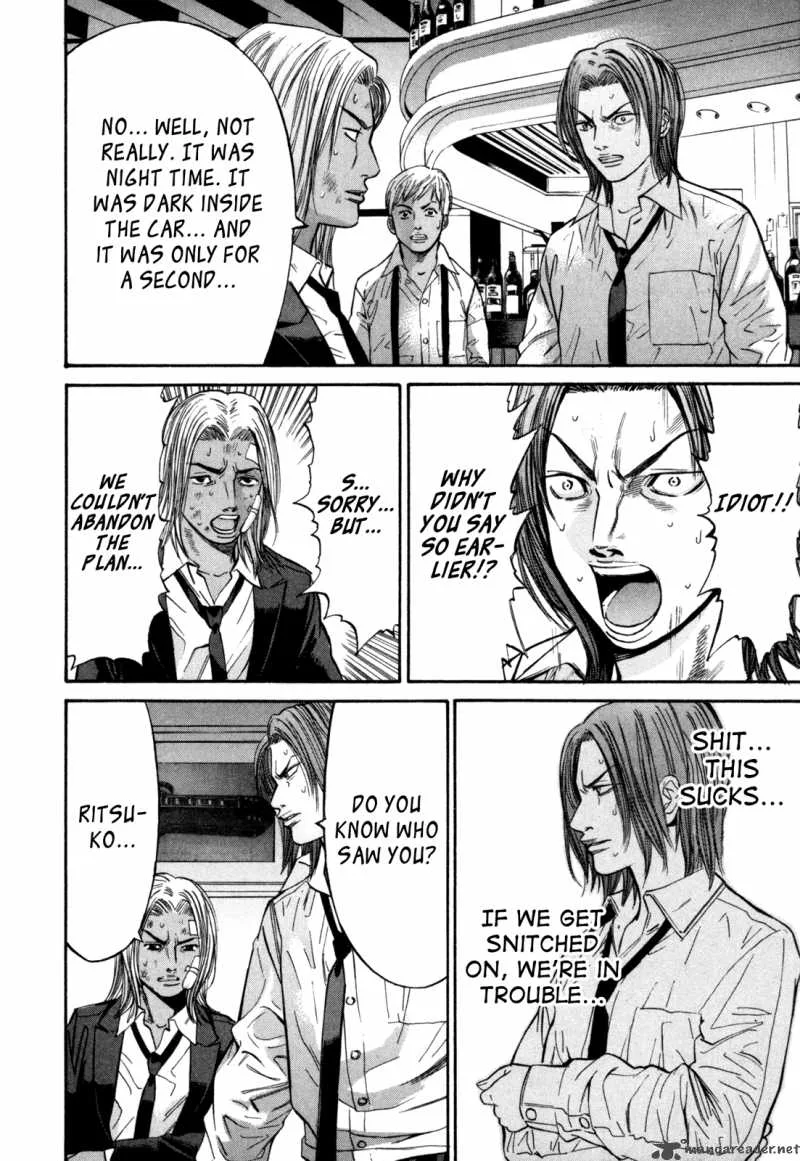 Saru Lock Chapter 32 page 10