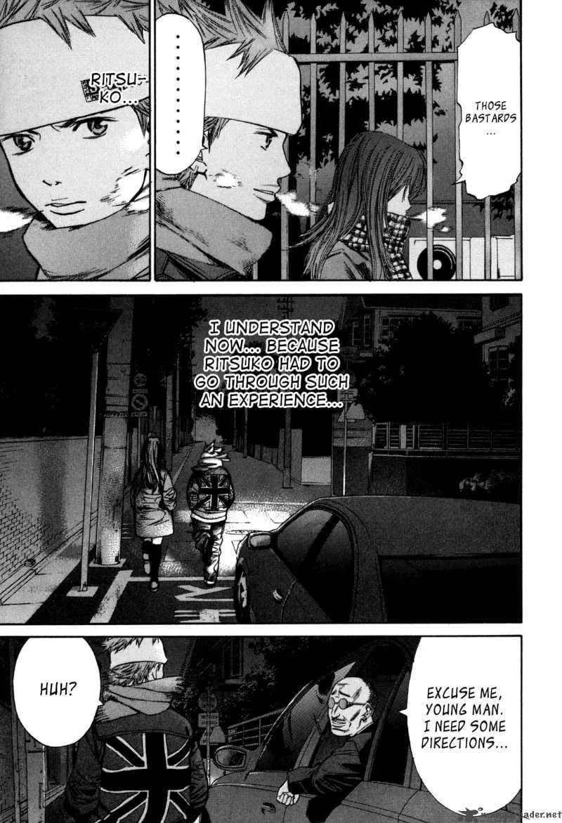 Saru Lock Chapter 33 page 15