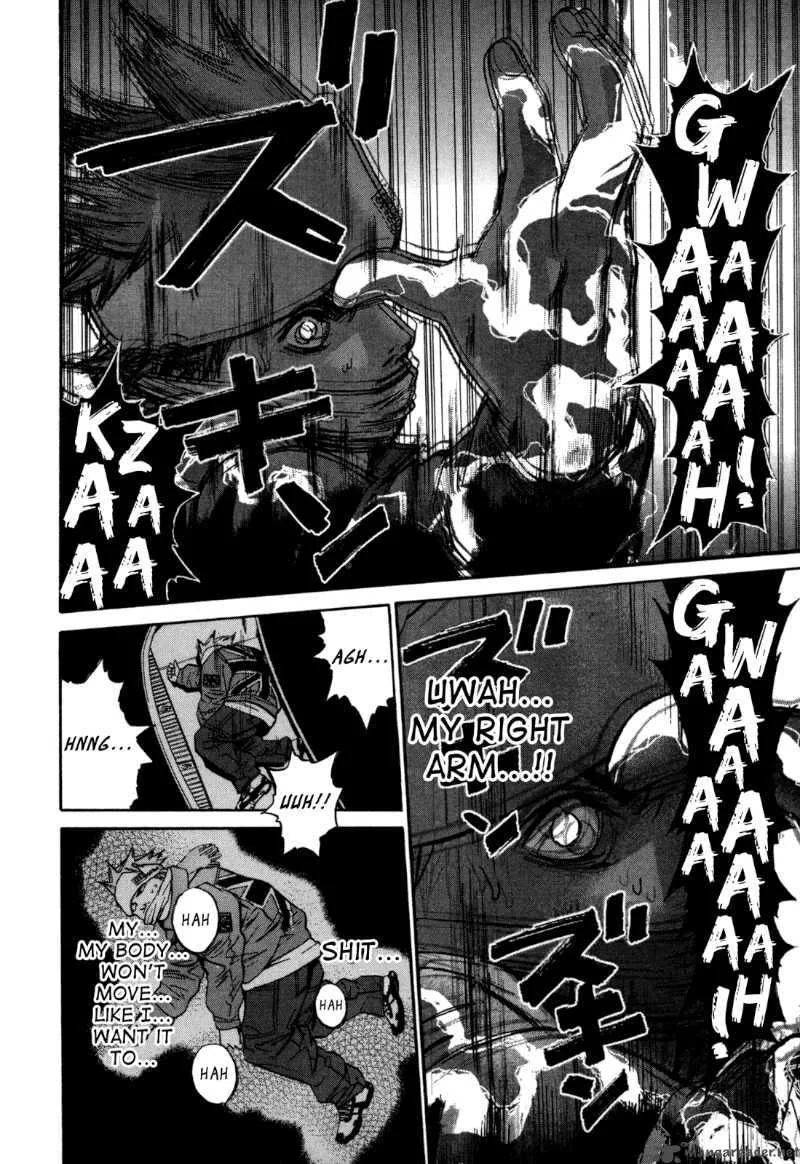 Saru Lock Chapter 34 page 12