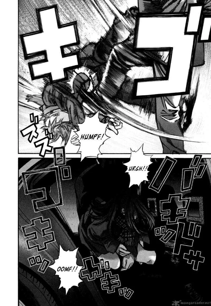Saru Lock Chapter 34 page 2