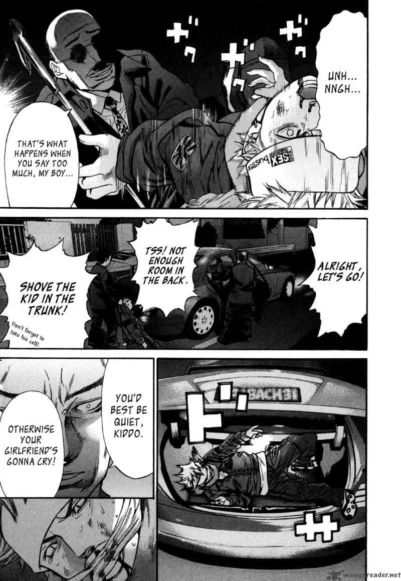 Saru Lock Chapter 34 page 5