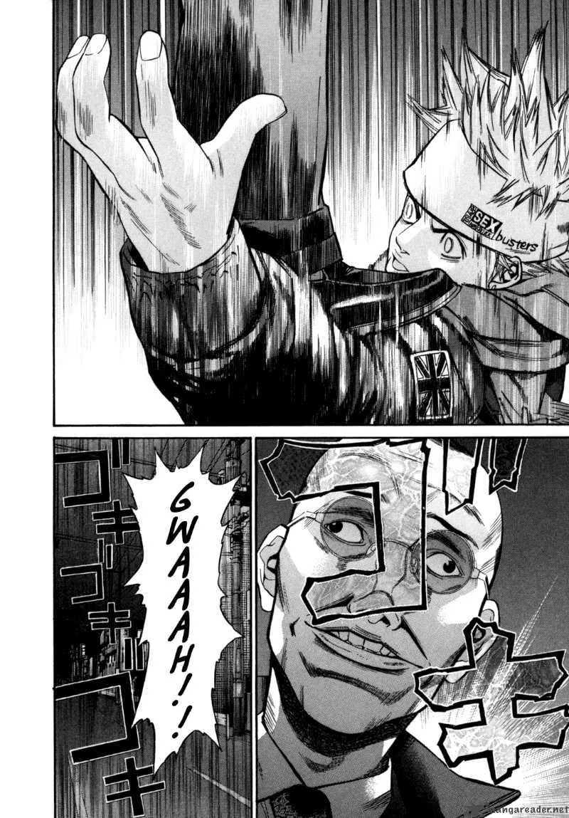 Saru Lock Chapter 34 page 4