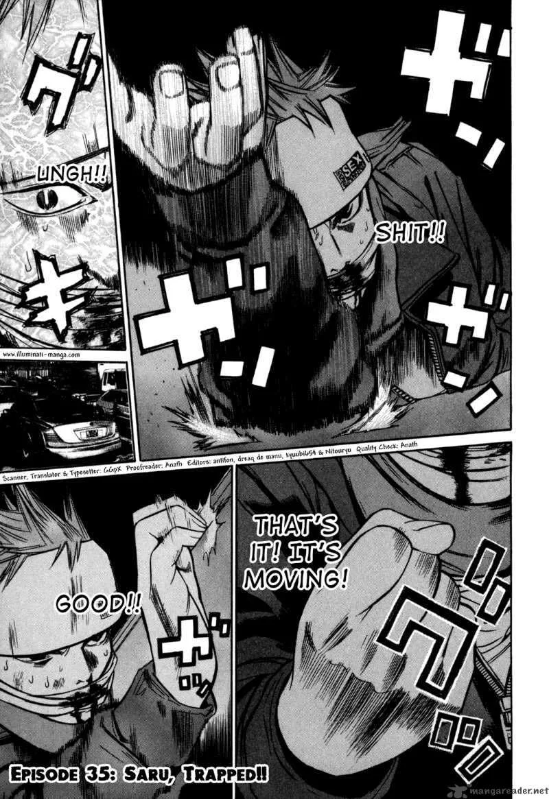 Saru Lock Chapter 35 page 1
