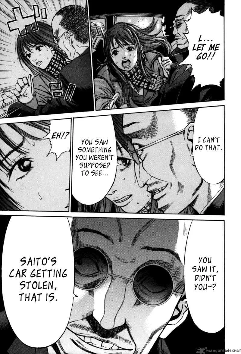 Saru Lock Chapter 35 page 9