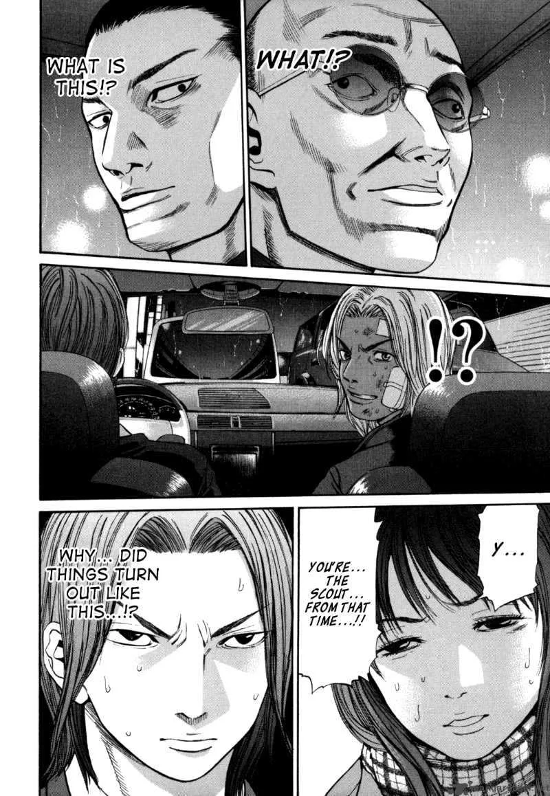 Saru Lock Chapter 35 page 8