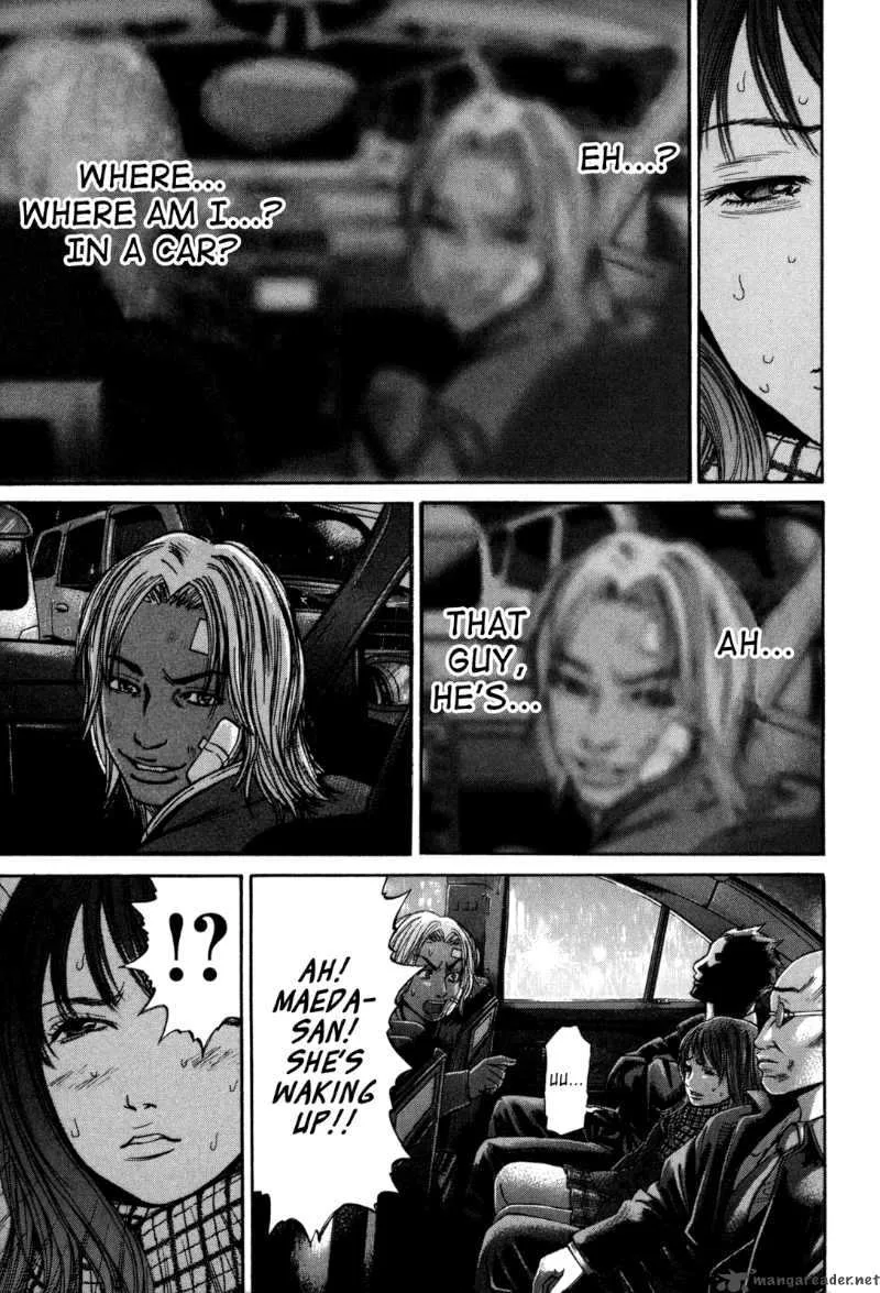 Saru Lock Chapter 35 page 7