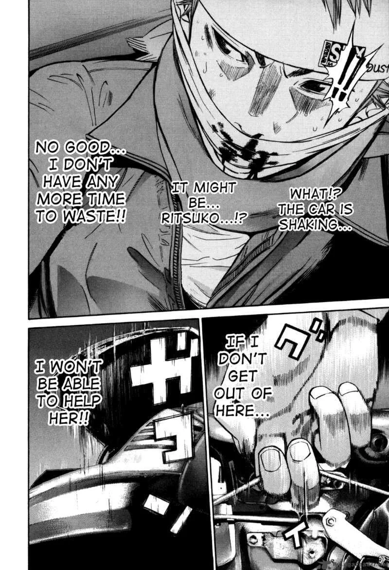 Saru Lock Chapter 35 page 14