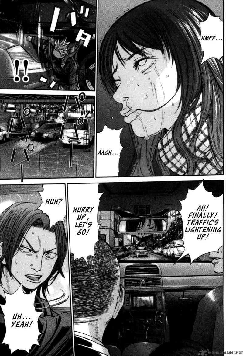 Saru Lock Chapter 35 page 17