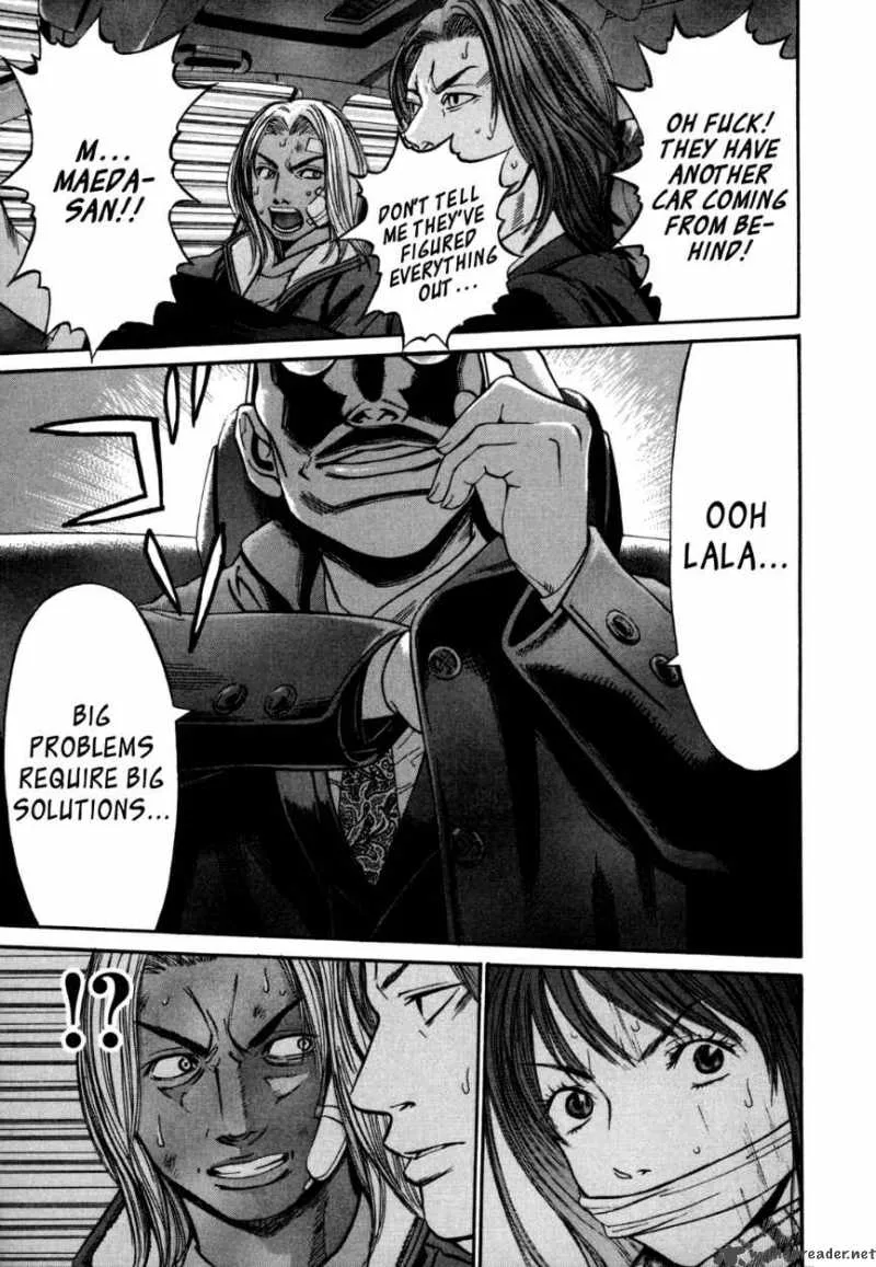 Saru Lock Chapter 36 page 16
