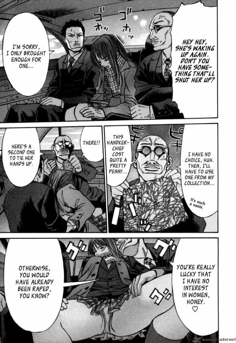 Saru Lock Chapter 36 page 7