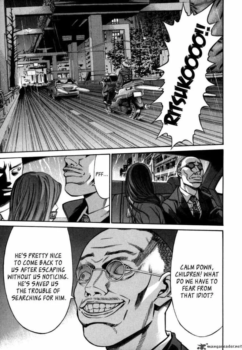 Saru Lock Chapter 36 page 13