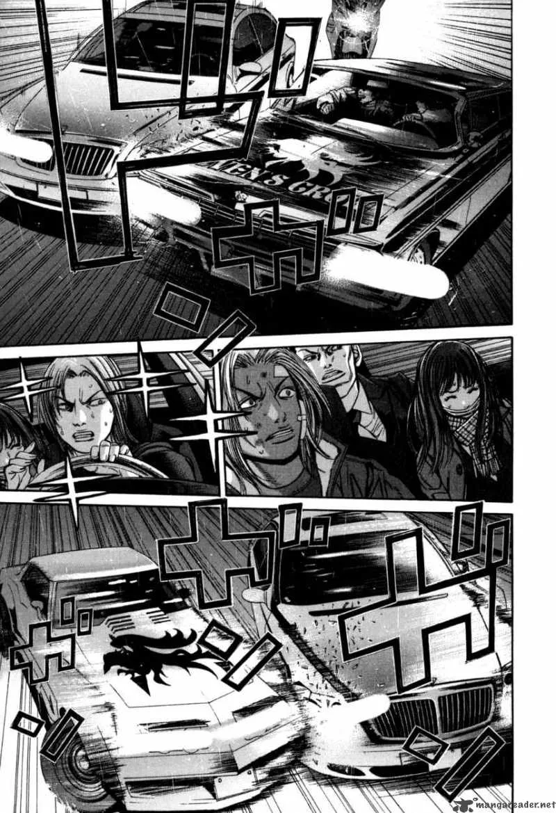 Saru Lock Chapter 37 page 5