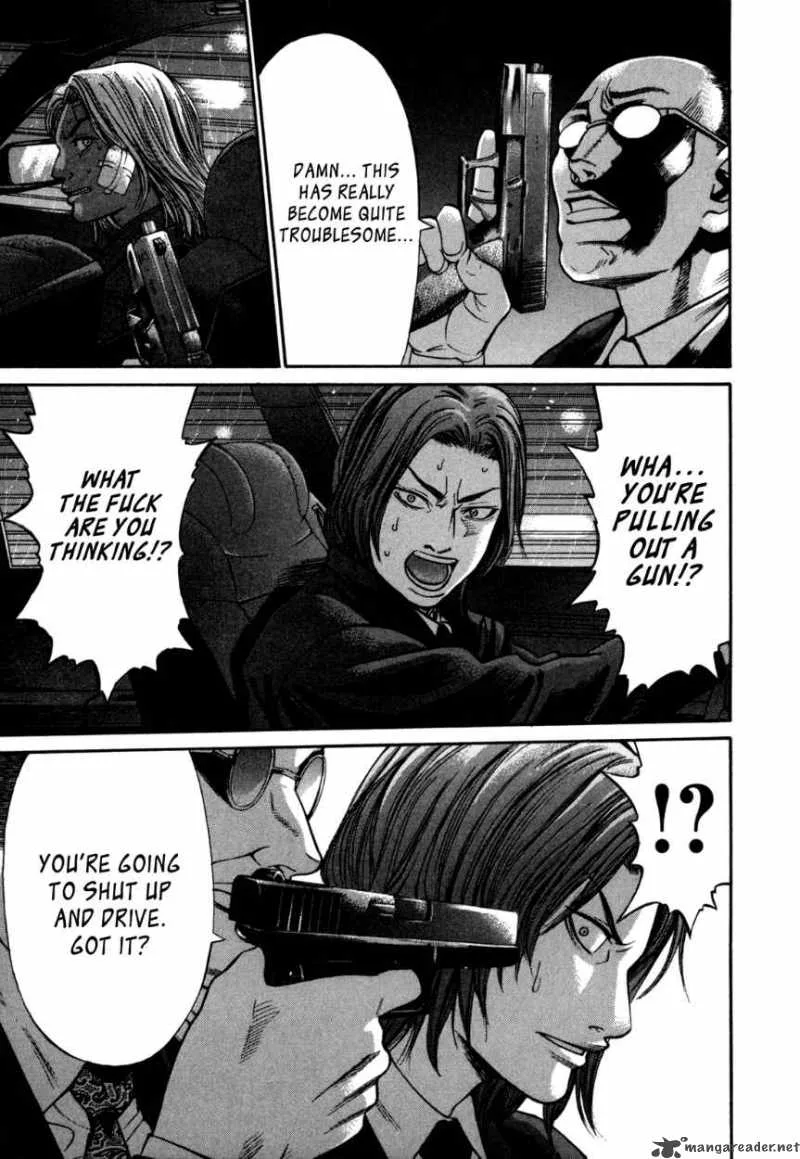 Saru Lock Chapter 37 page 3