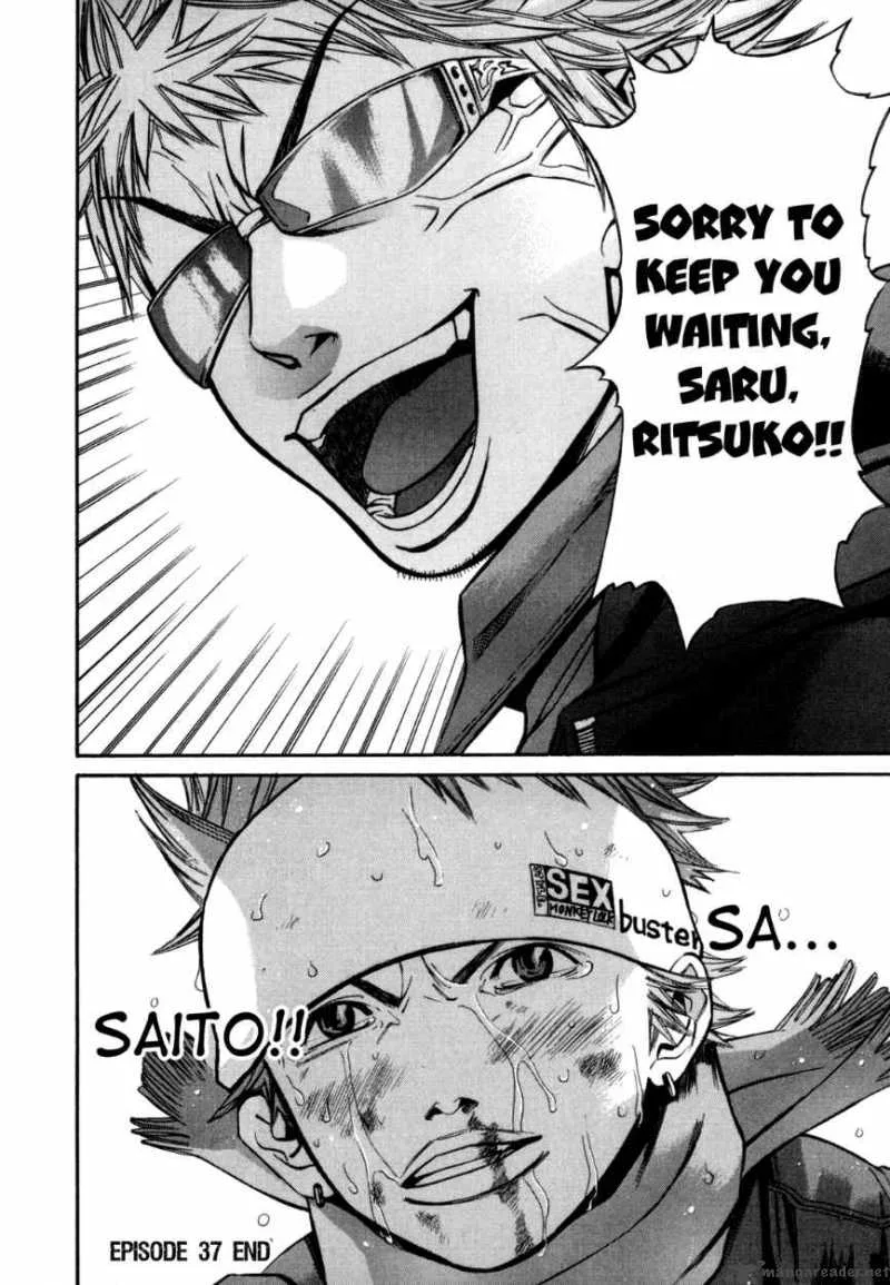 Saru Lock Chapter 37 page 15