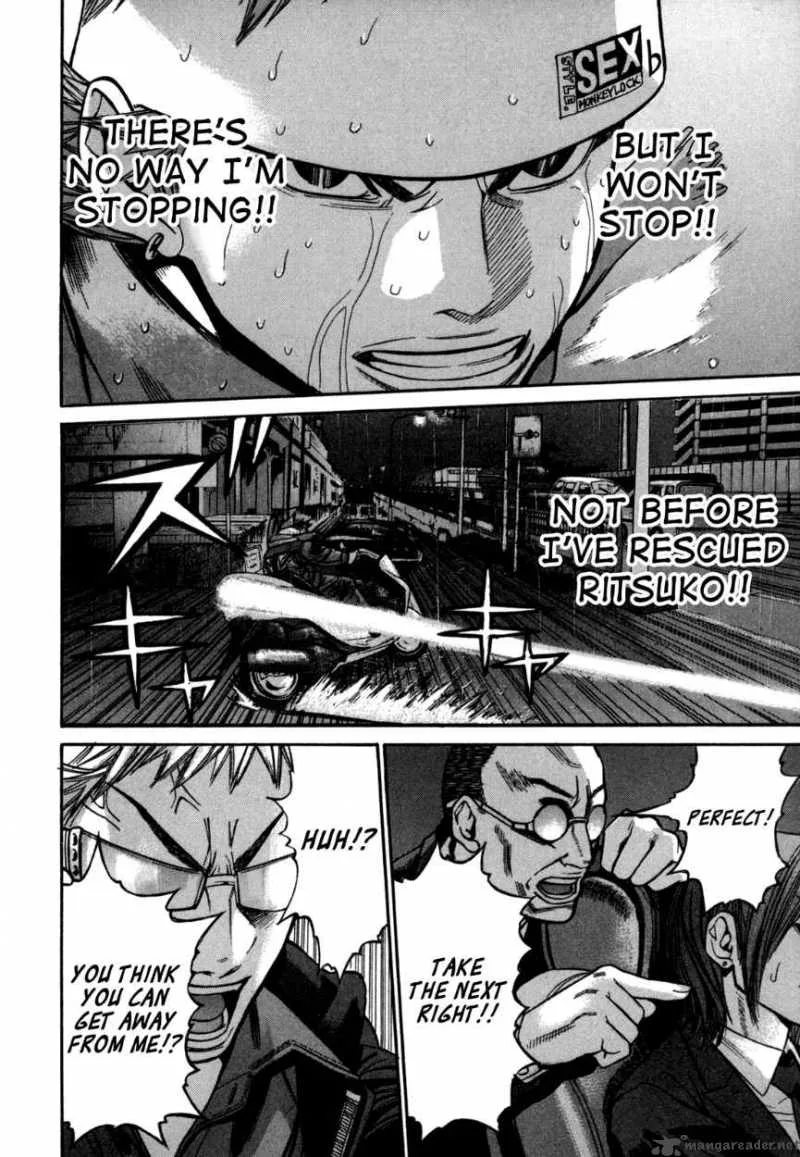 Saru Lock Chapter 38 page 6