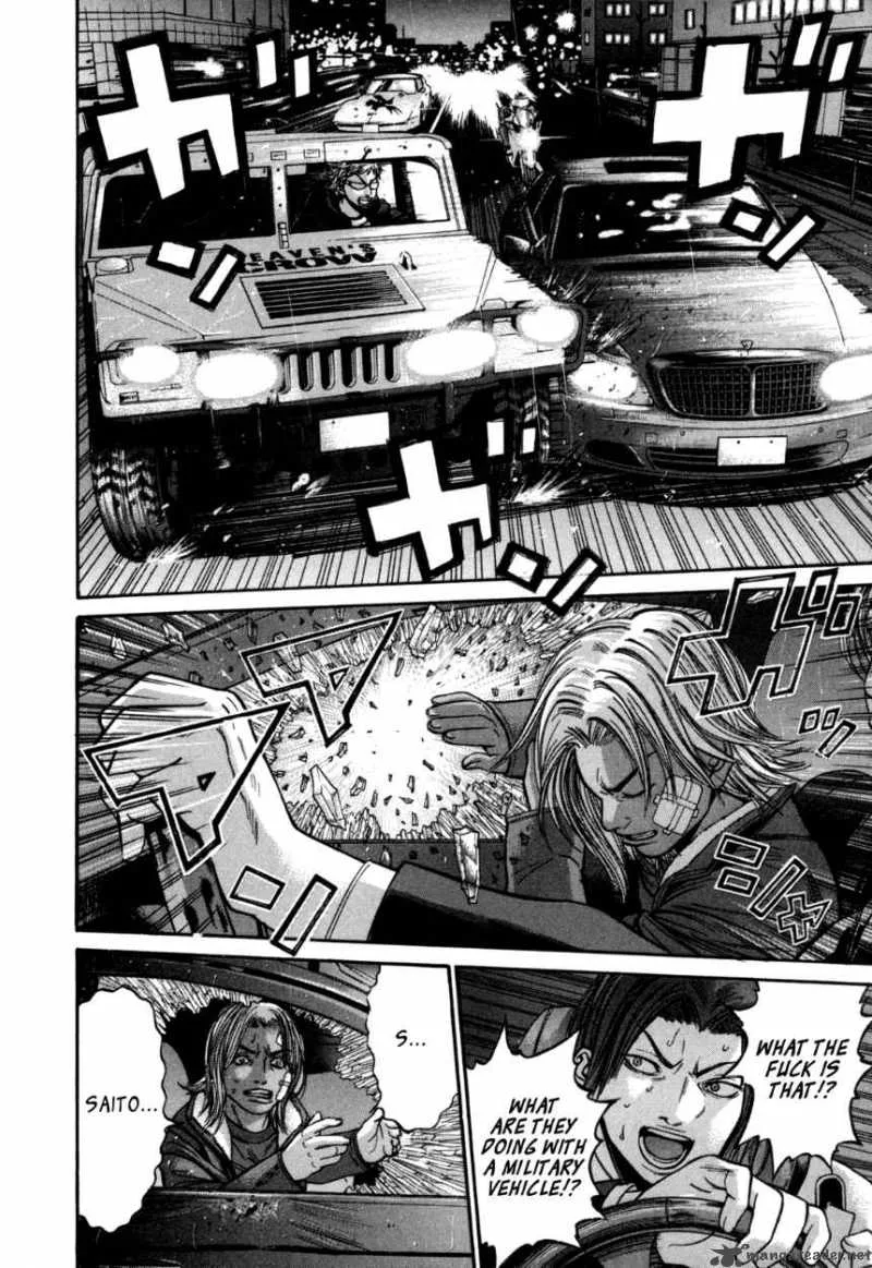 Saru Lock Chapter 38 page 2