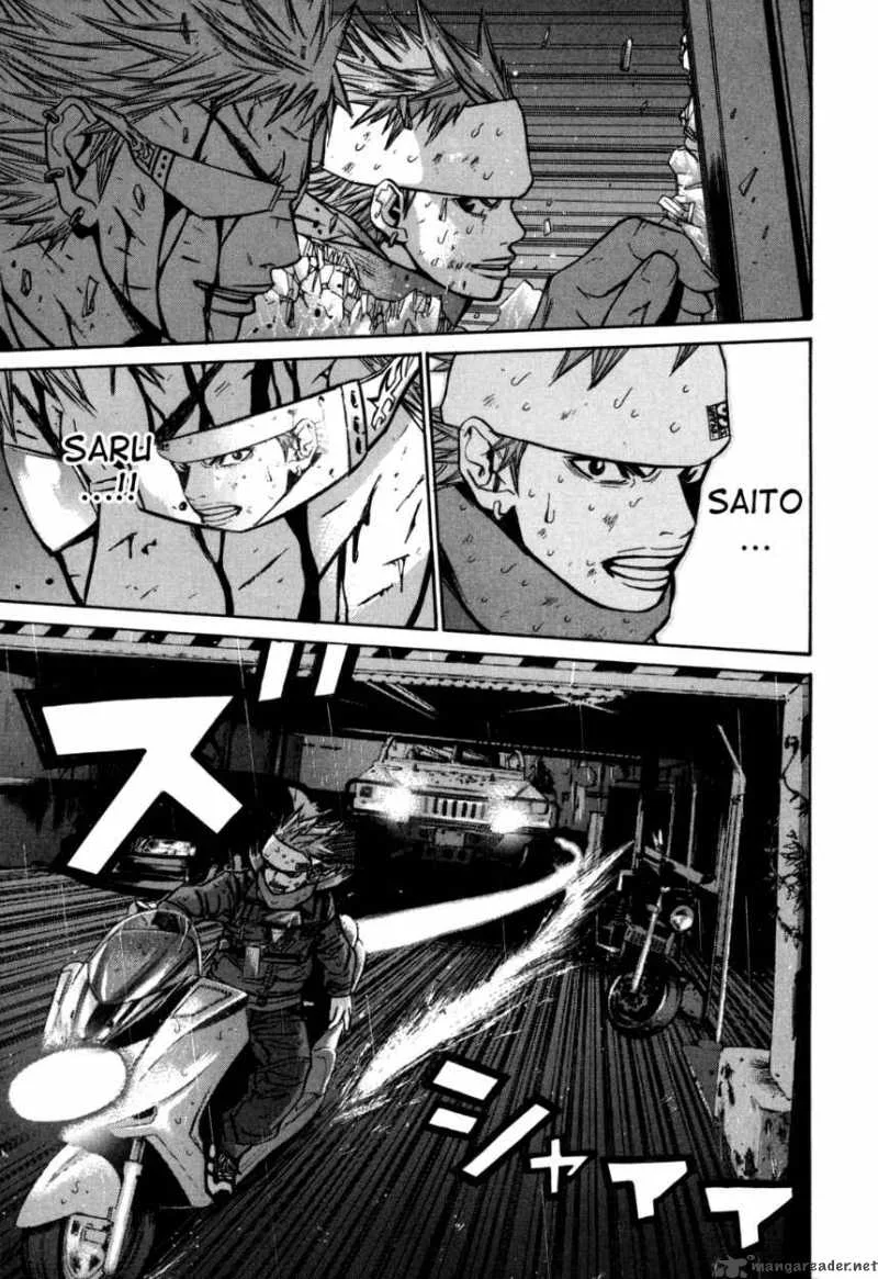 Saru Lock Chapter 38 page 11