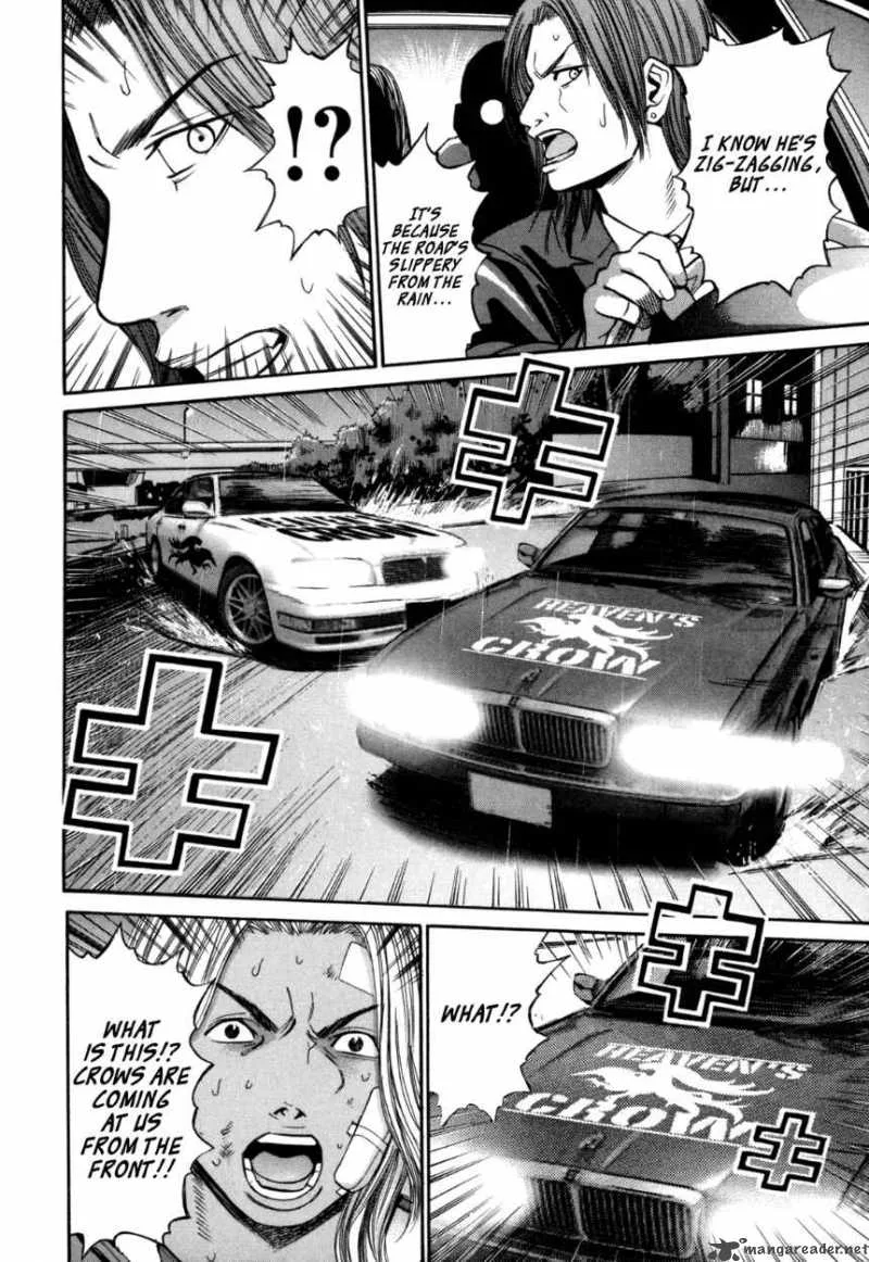 Saru Lock Chapter 38 page 14