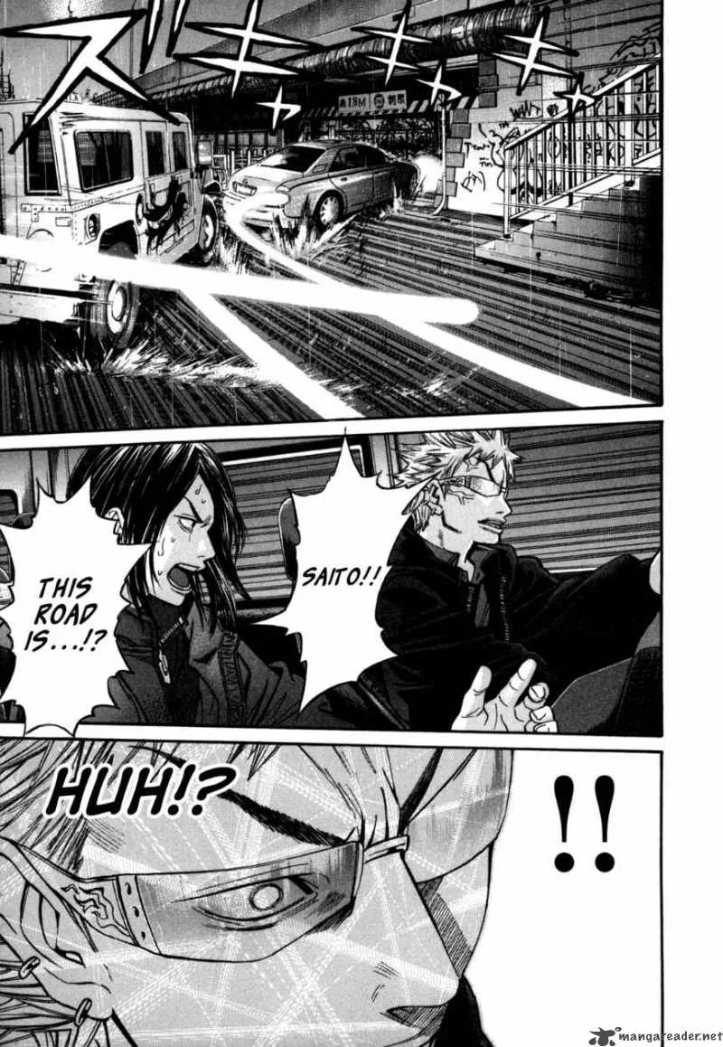 Saru Lock Chapter 38 page 7