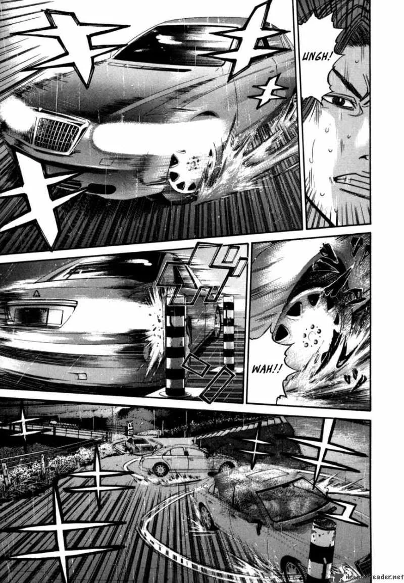 Saru Lock Chapter 38 page 15
