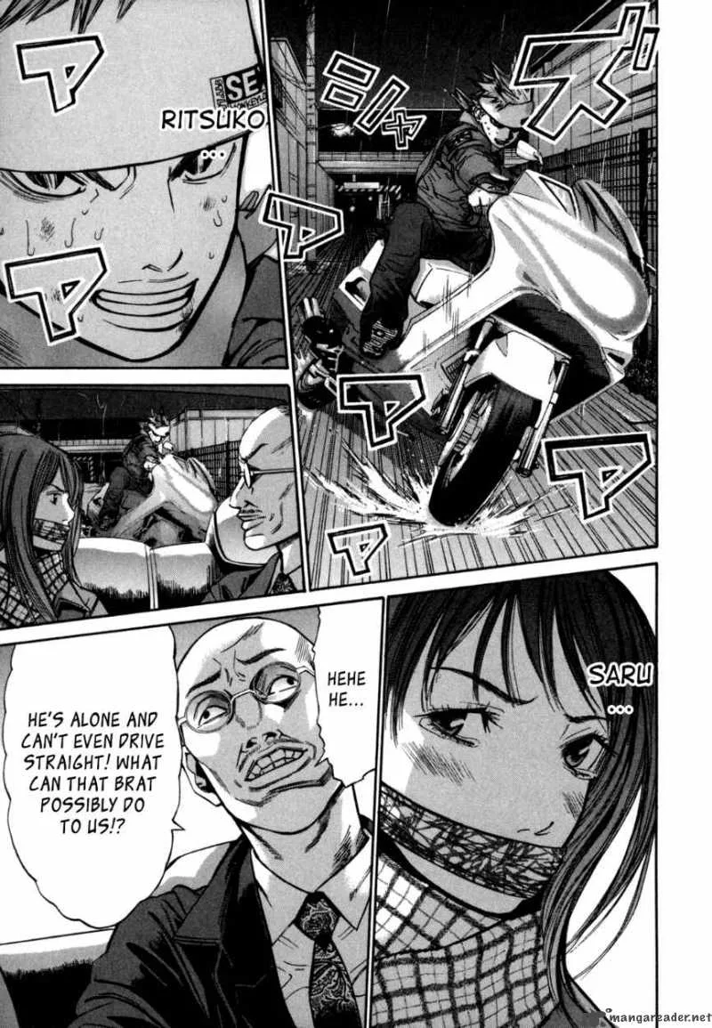 Saru Lock Chapter 38 page 13
