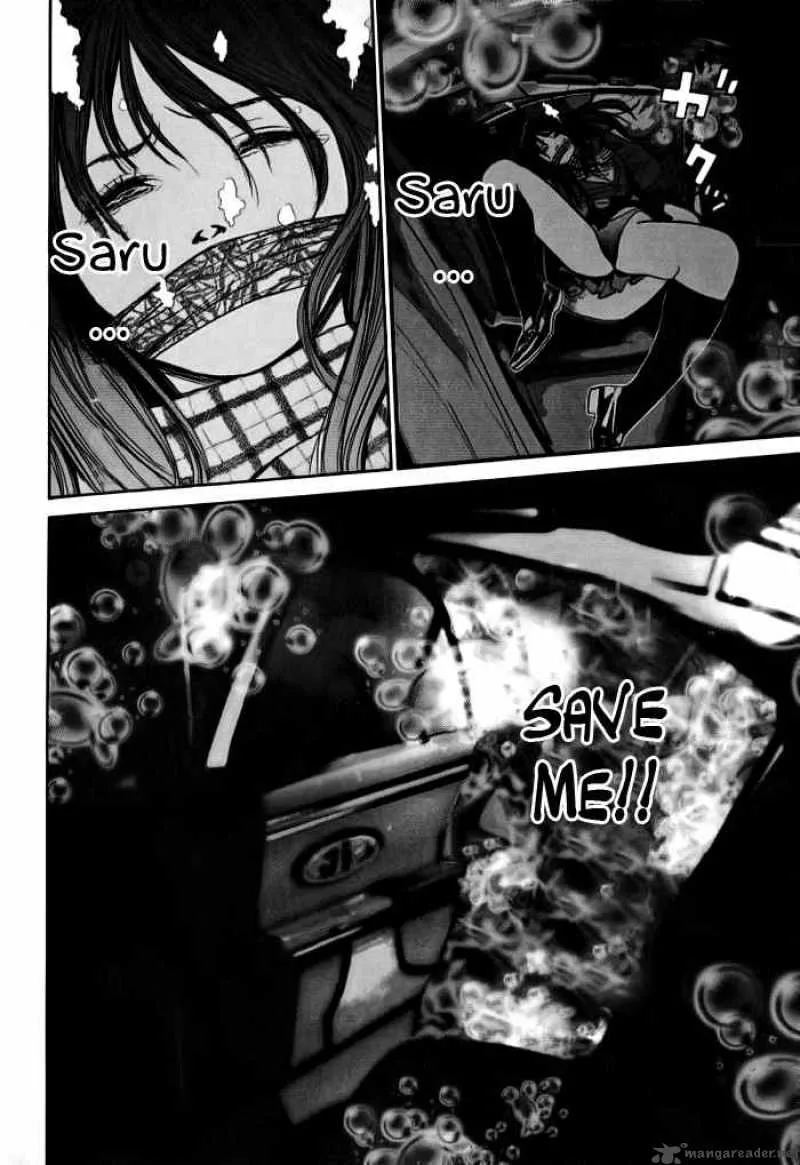 Saru Lock Chapter 39 page 4