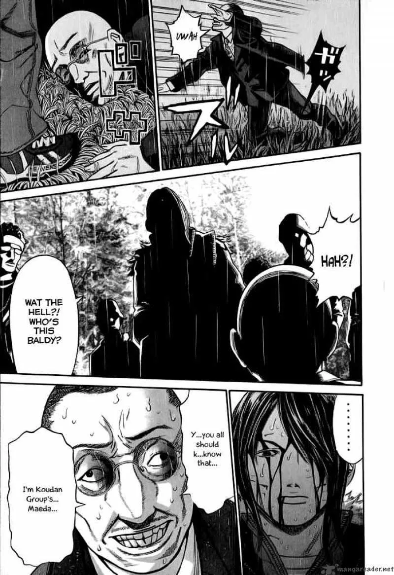 Saru Lock Chapter 39 page 10