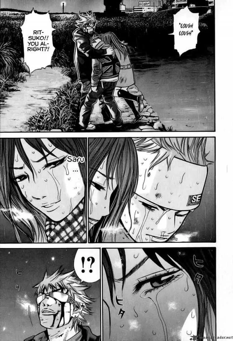 Saru Lock Chapter 39 page 15