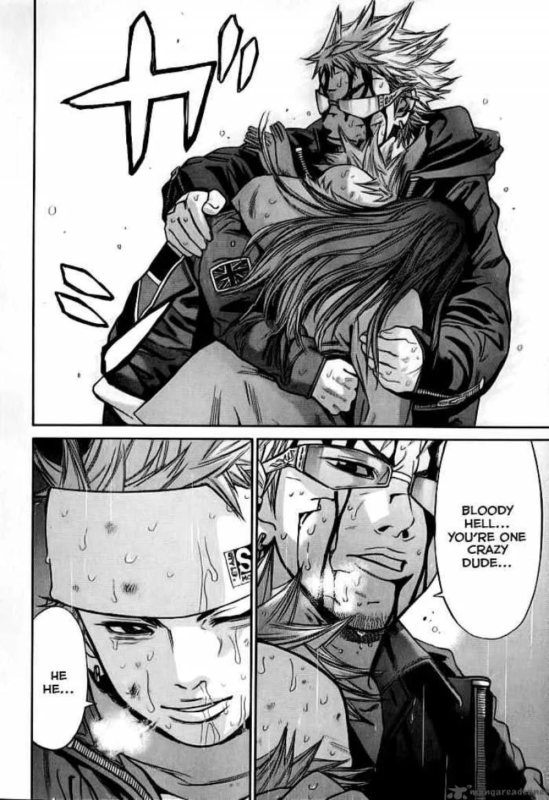 Saru Lock Chapter 39 page 14