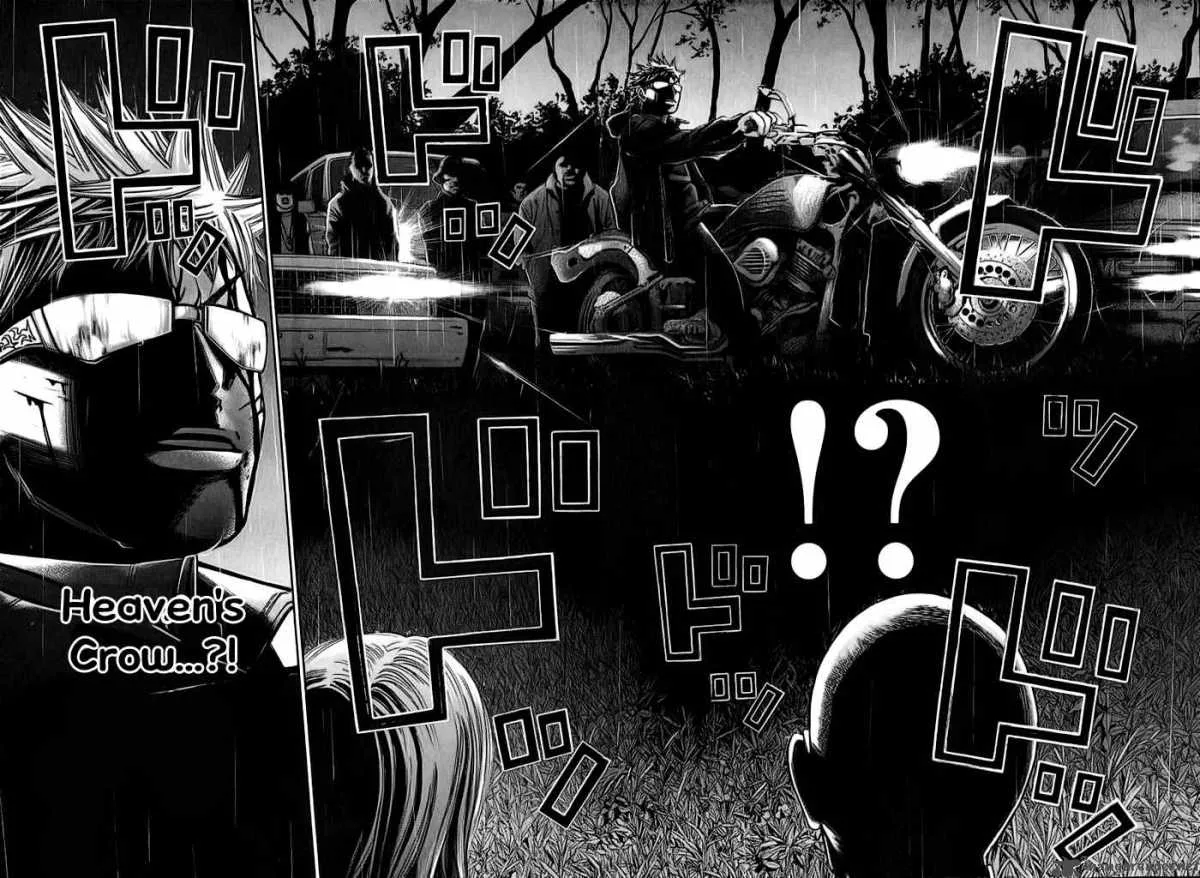 Saru Lock Chapter 39 page 6