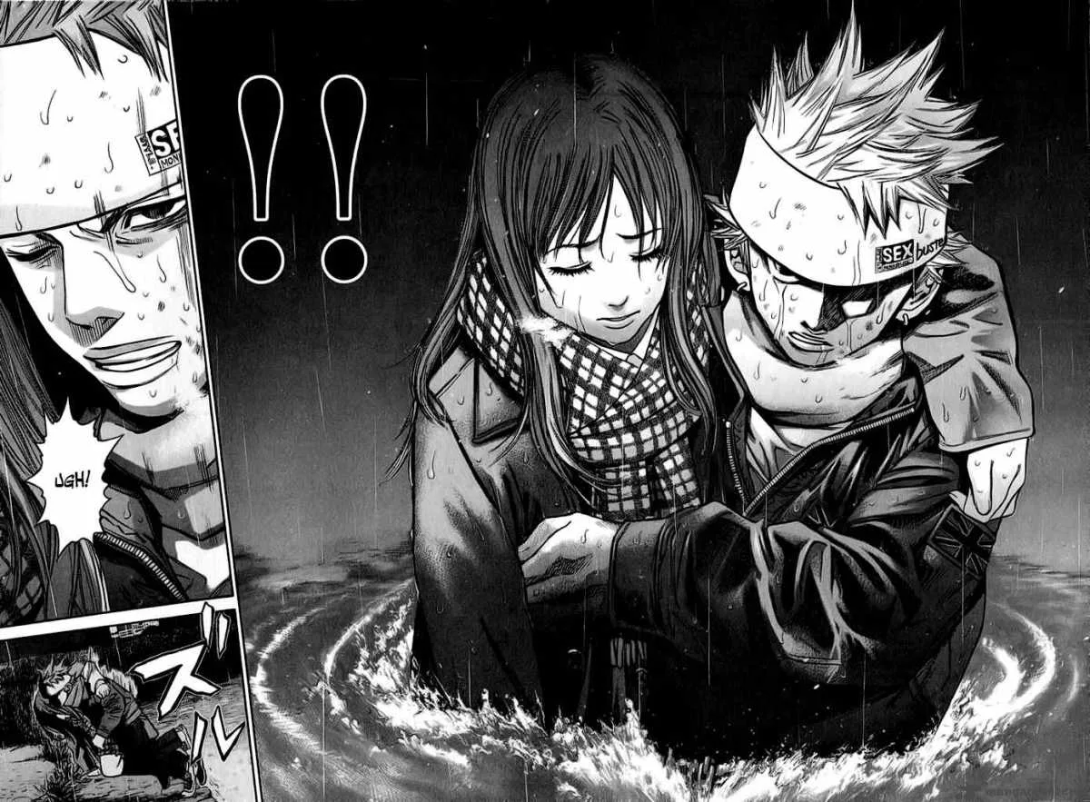 Saru Lock Chapter 39 page 13