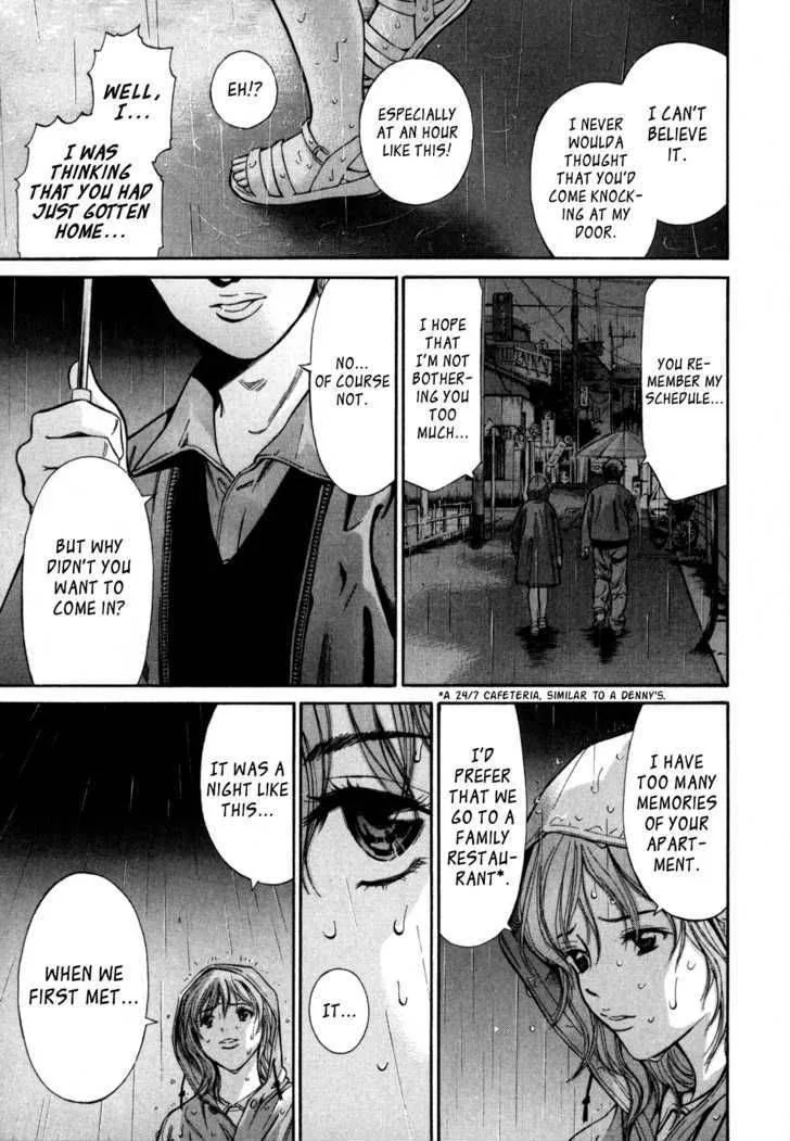 Saru Lock Chapter 4 page 13