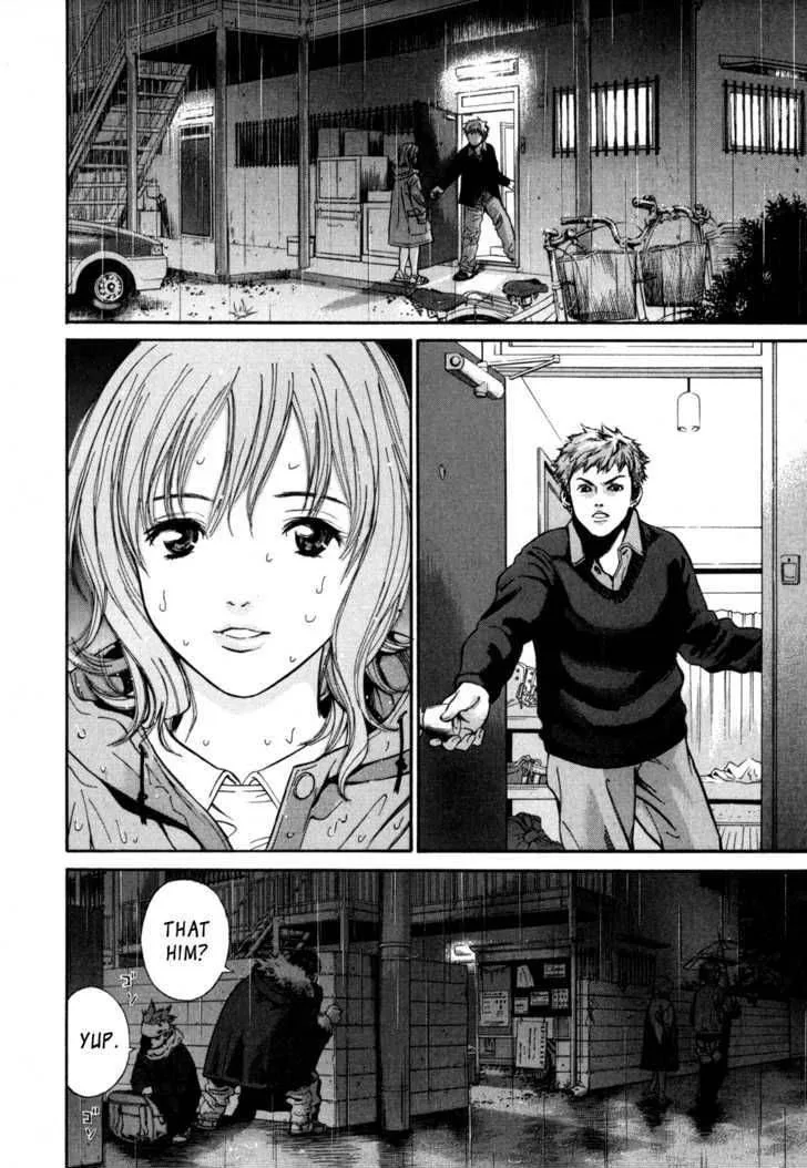 Saru Lock Chapter 4 page 10