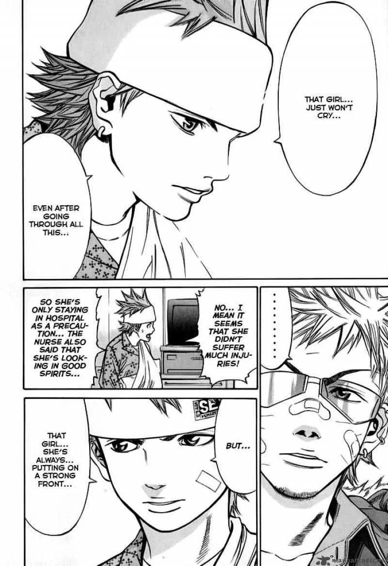 Saru Lock Chapter 40 page 6