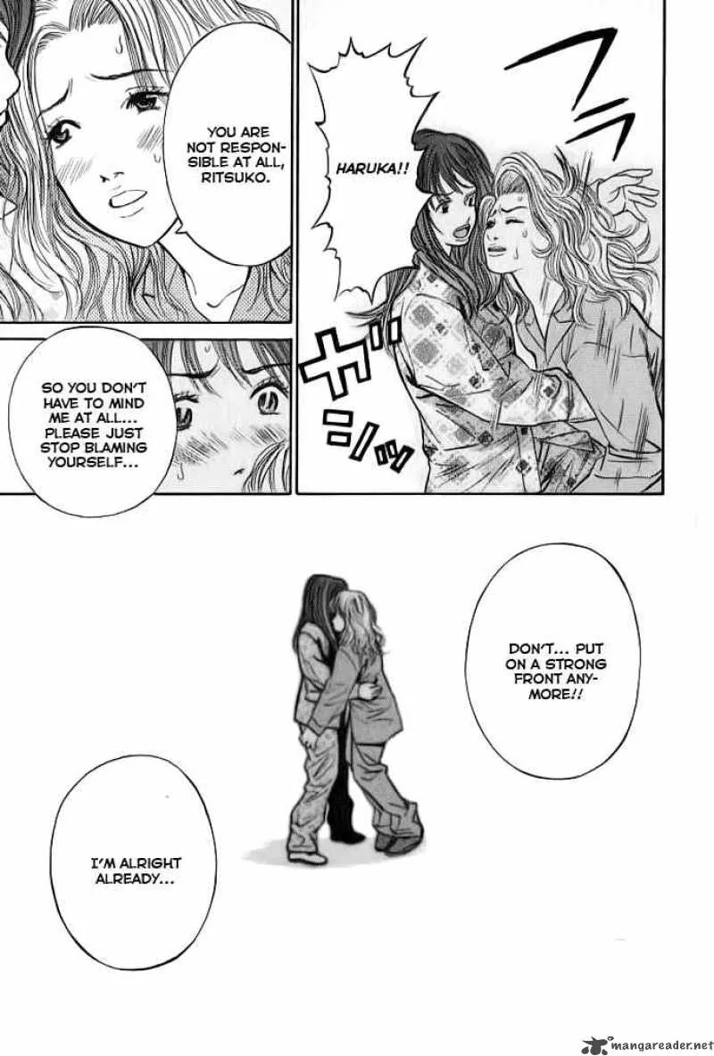 Saru Lock Chapter 40 page 13