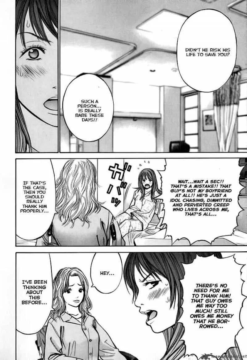 Saru Lock Chapter 40 page 10