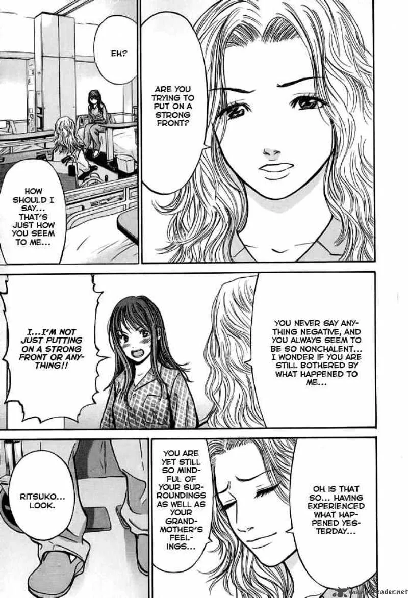 Saru Lock Chapter 40 page 11