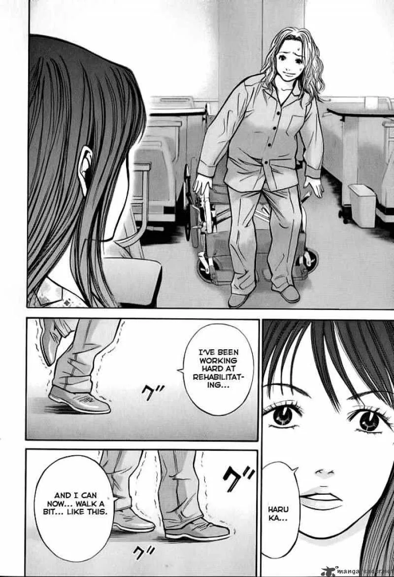 Saru Lock Chapter 40 page 12