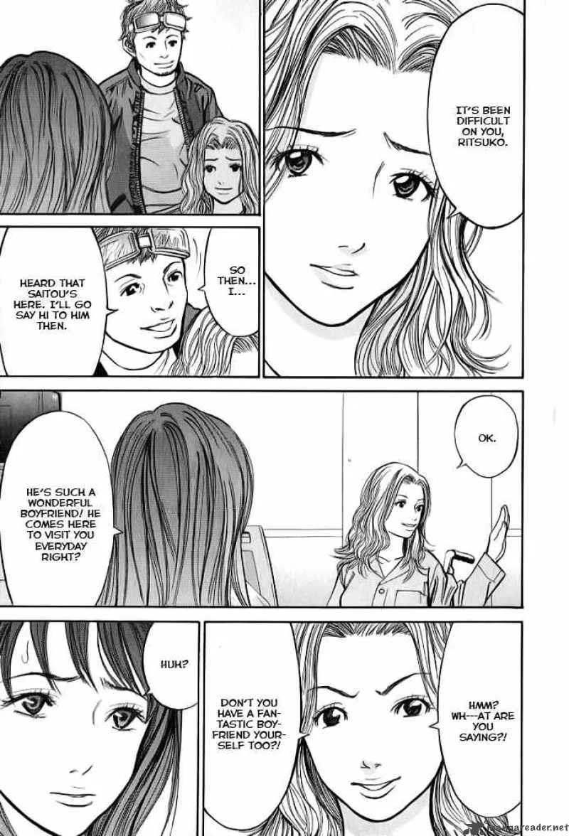 Saru Lock Chapter 40 page 9